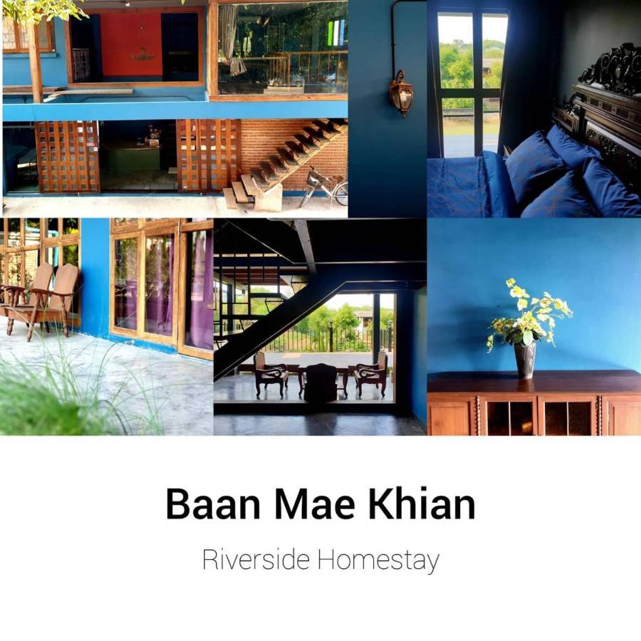 Baan Mae Khian Cafe & Boutique Hotel Phra Nakhon Si Ayutthaya Ngoại thất bức ảnh