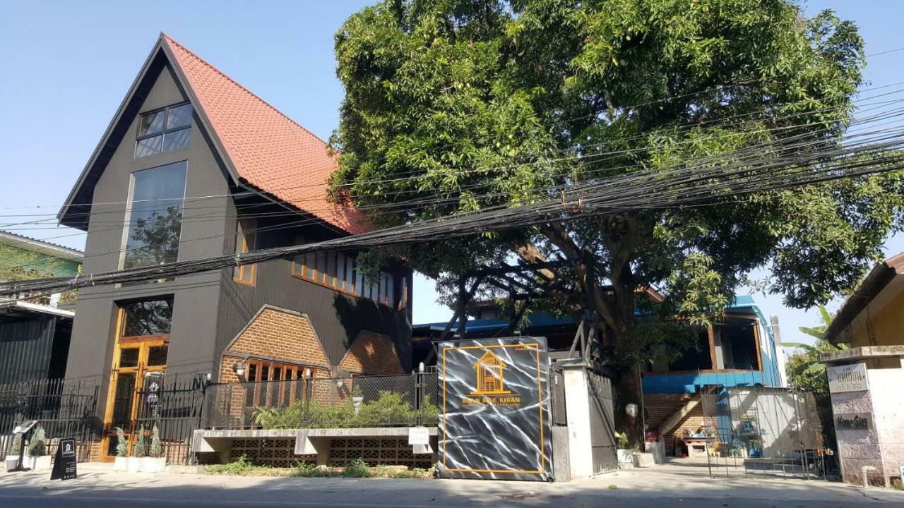 Baan Mae Khian Cafe & Boutique Hotel Phra Nakhon Si Ayutthaya Ngoại thất bức ảnh