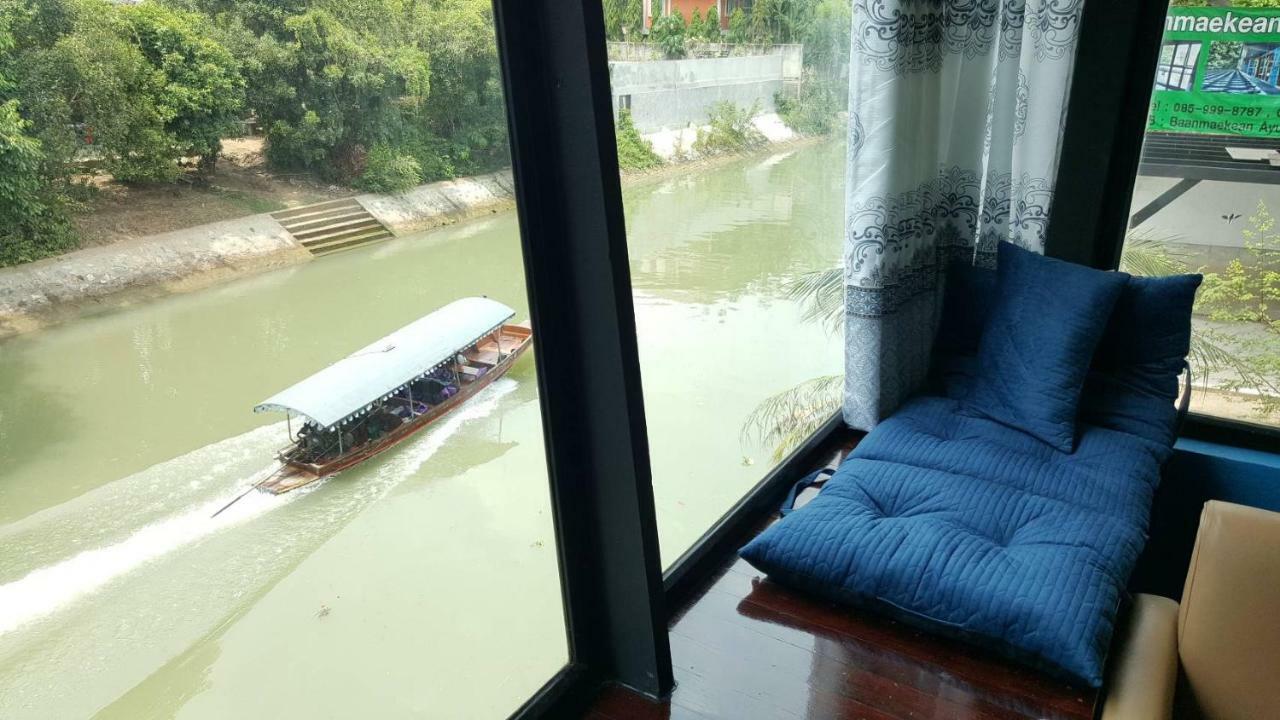 Baan Mae Khian Cafe & Boutique Hotel Phra Nakhon Si Ayutthaya Ngoại thất bức ảnh